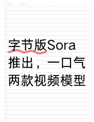 DreamOmni – 港中文、字节等机构共同推出的统一图像生成和编辑模型