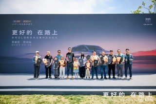 别克GL8陆尚开启全国规模交付 上市两周大定破万