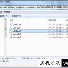 Win7部分便笺的元数据已被损坏,便笺已将其恢复为默认值的解决方法