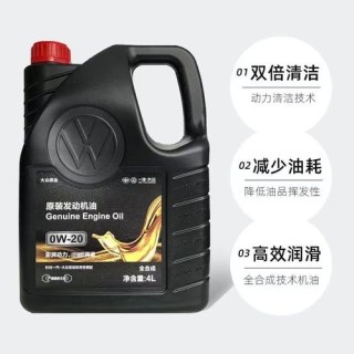 0w40机油是四季机油吗