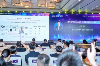 智己汽车获得上海新一批智能网联汽车示范运营牌照