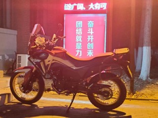 本田动作真的多 CRF190L曝光 中排涨价