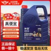 奥迪原厂5W40机油评测，奥迪5W40是全合成吗