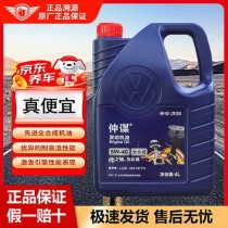 奥迪原厂5W40机油评测，奥迪5W40是全合成吗