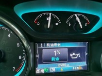 汽车机油寿命25%还能开多久