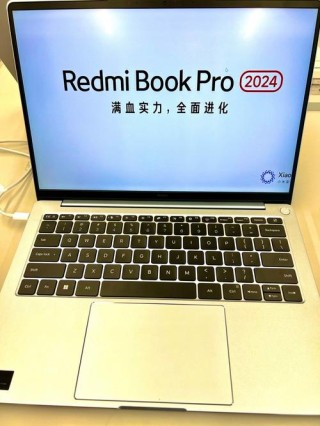 小米笔记本新品也让你有“发烧”的感觉