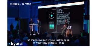 8 人团队的开源多模态：Moshi，效果堪比 GPT-4o，合成数据立功