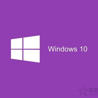 Win10专业版和家庭版有什么区别？Win10家庭版和专业版区别对比