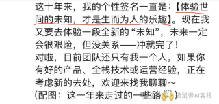 别碰Vibe Coding！有点难受，但很上头【含实操与见解】