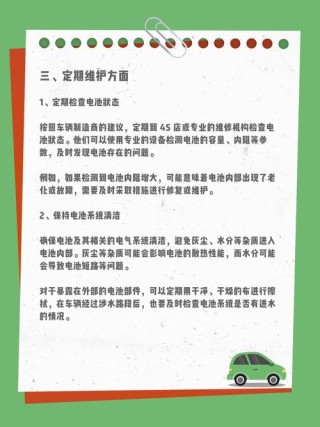 苹果造车的关键在软件和电池