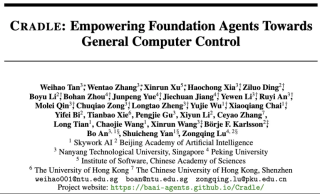AI Agent满级进化！骑马种田、办公修图，样样精通，昆仑万维等发布通用Agent新框架