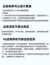 全合成机油保质期多久，全合成机油一年变质吗