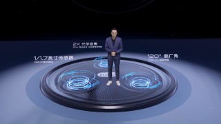 高像素主摄搭配广角／微距加长焦 vivo 5G旗舰新品NEX 3S发布