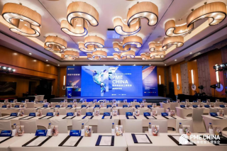 赋能中国质量丨PME CHINA国际精密加工博览会新闻发布会在沪顺利召开