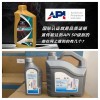 0-20和0-40机油有什么区别