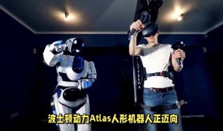 Atlas转型电驱，纯电＋AI正在加速通用人形机器人落地