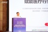 baidu09惠凯医疗完成数千万元 A+ 轮投资，加速推进新型尿道支架系统临床试验