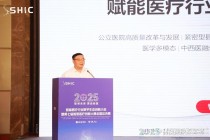 baidu09惠凯医疗完成数千万元 A+ 轮投资，加速推进新型尿道支架系统临床试验