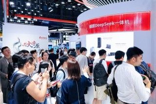 燧原科技亮相WAIC，以国产算力使能互联网创新应用