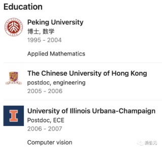 AI大牛颜水成官宣加入昆仑万维！出任天工智能联席CEO、2050全球研究院院长