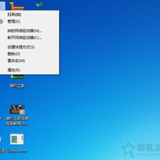 电脑USB电压不足怎么办？Win7系统下电脑USB供电不足的解决方法