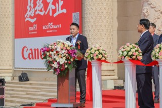 聚焦数字化智能化发展 2025 ChinaP&E隆重开幕