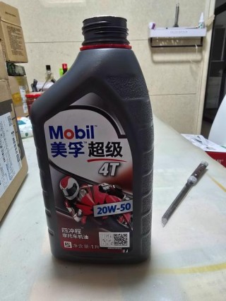 20W50是四季机油吗，20W一50机油使用季节