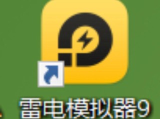 雷电模拟器提示opengl版本过低怎么办？