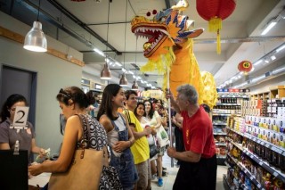 2023年“乐享中国”摄影征稿启事
