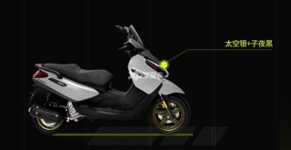 加入降价从促销行列 比亚乔X7直降3000