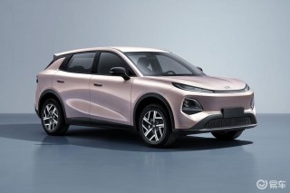 长安启源全新Q05申报图 定位纯电小型SUV