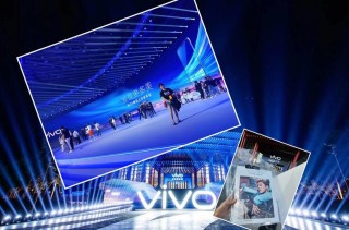 讯飞赋能vivo X23 与鹿晗一起发现科技之美