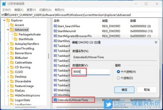 惠普电脑怎么重装系统？惠普电脑重装系统教程