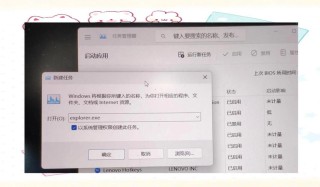 电脑底部任务栏不见了怎么恢复？电脑底部任务栏不见了重启无效解决方法