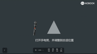 Pix2Gif – 微软推出的静态图像转动态GIF的扩散模型