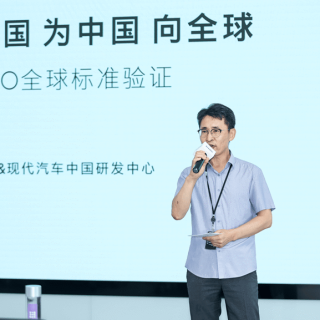 一场价值过亿的汽车测试！究竟能给行业带来什么？