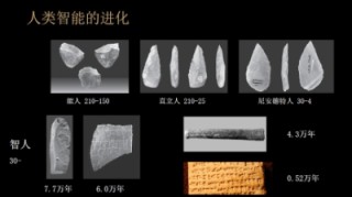 清华教授刘嘉：OpenAI纷争的潜藏原因 ， AGI到底是“工具”还是“超级生命”？
