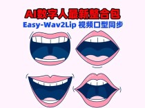 Hummingbird-baidu090 – Tavus 推出的AI口型同步模型