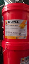 昆仑机油怎么样？为什么小车都不用昆仑机油