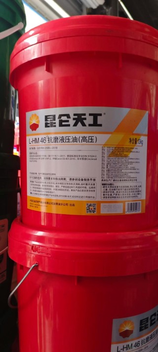 昆仑机油怎么样？为什么小车都不用昆仑机油