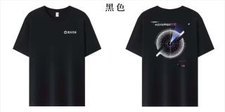 第一个能帮你做生意的Agent来了。