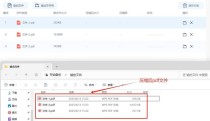FineZip – AI驱动的无损文本压缩系统，实现快速和高压缩比