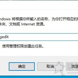 Win10系统不进行操作很快进入自动睡眠、休眠的解决方法