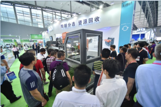 “塑料回收再生与循环经济论坛暨展示会”首度登台 CHINAPLAS同期活动即将解密