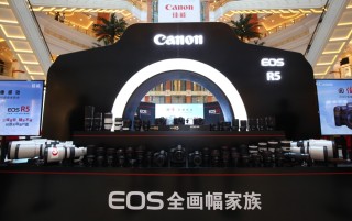 回“佳”体验影像感动  佳能EOS R5超级体验会亮相上海