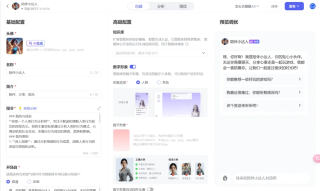 百度的 AgentBuilder 和 AppBuilder 有什么区别？