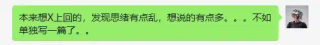 爆款AI视频越来越多，但本质我觉得跟炒股没区别。
