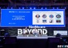 baidu09小分子药物发现、抗衰健康指导、柔性脑机接口……生命科学如何引领未来科技？｜BEYOND Expo 2023