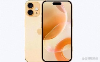 苹果最新消息：苹果补缴近110亿欧元欠税  苹果春季“廉价版”iPhone新机将量产