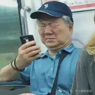 “母猪产后护理，问腾讯元宝”，AI的广告已打进农村